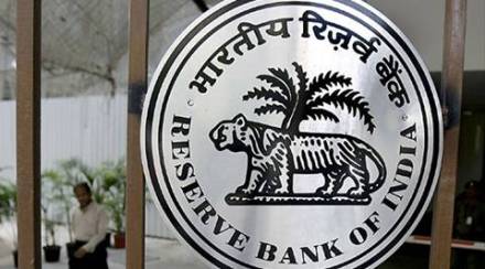 rbi, rbi autonomy, rbi urjit patel, rbi freedom, rbi demonetisation, demonetisation, rbi news, rbi rates, bank rates, bank news, central bank, rbi central bank, rbi modi, reserve bank, reserve bank of india, raghuram rajan, yv reddy, demonetisation autonomy, rbi move, bank news, finance news, india news, world news, us finance, uk finance