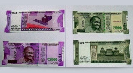 The latest rumour doing the rounds on internet and WhatsApp is about the presence of radioactive ink in the new currency notes of Rs 500 and Rs 2000. (PTI) The latest rumour doing the rounds on internet and WhatsApp is about the presence of radioactive ink in the new currency notes of Rs 500 and Rs 2000. (PTI)
