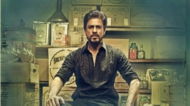'Raees' depicts the chase of an police officer, played by Nawaziddin Siddiqui and his attempt to take down Raees' illegal business. (Twitter/@RaeesTheFilm)