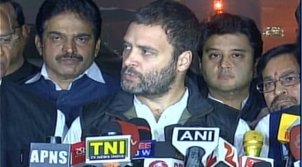 Former cricketer Rahul Dravid. (Reuters)