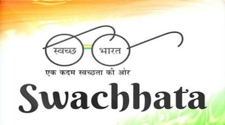 Households will be given nameplates with swachh logo Households will be given nameplates with swachh logo