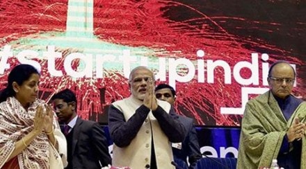 Startup Policy, National Student Startup policy, AICTE, entrepreneurs Startup Policy, National Student Startup policy, AICTE, entrepreneurs