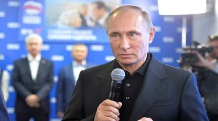 The U.S. official said there are two entities in Russia capable of doing this kind of work, but would not name either one. (Reuters) The U.S. official said there are two entities in Russia capable of doing this kind of work, but would not name either one. (Reuters)