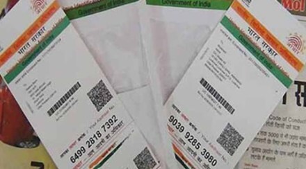 The initiative can help the government deal with situations like recent demonetisation and curb black money menace while bringing in more financial transaction transparency.