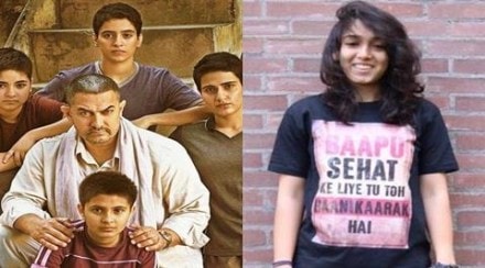 Aamir khan, aamir khan dangal, aamir khan daughter, aamir khan daughter ira, dangal daughters, fatima sana shaikh, sanya malhotra, aamir khan kwk, aamir khan koffee with karan, karan johar, kiran rao, dangal release, dangal release date, dangal trailer, dangal songs, dangal teaser, entertainment, entertainment news, entertainment update, bollywood, bollywood news, bollywood update, movies, movies news