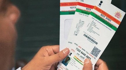 Fair price shops: After LPG, PDS set to make Aadhaar linkage compulsory to avail subsidy Fair price shops: After LPG, PDS set to make Aadhaar linkage compulsory to avail subsidy