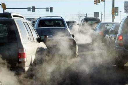 Maharashtra Government, Air Pollution, Maharashtra Pollution Control Board, National Green Tribunal