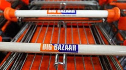 It all started with hypermarket chain Big Bazaar announcing that customers can now withdraw cash up to R2,000 by using debit cards at all its stores from November 24.