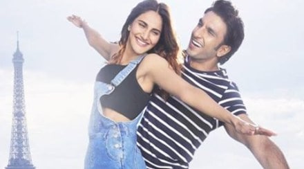 Befikre, befikre box office collections, befikre earnings, befikre box office, befikre movie, befikre box office collections day 10, befikre box office collections monday, befikre songs, ranveer singh befikre, ranveer singh, vaani kapoor, befikre release, befikre update, befikre news, entertainment, bollywood, movies, entertainment news, bollywood news, movies news