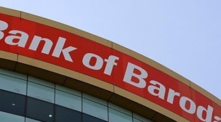 Bank of Baroda, agricultural investment, loan, Bikaner, irrigation, micro irrigation, farmers