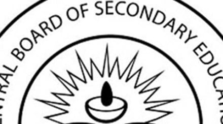 CBSE, Principal Eligibility Test, Central Board of Secondary Education, PET, Government schools