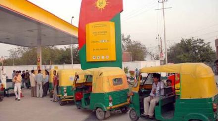 Indraprastha Gas Ltd hiked CNG price by Rs 1.85 per kg in in Delhi and Rs 2.15 per kg in Noida, Greater Noida and Ghaziabad. (Express Photo) Indraprastha Gas Ltd hiked CNG price by Rs 1.85 per kg in in Delhi and Rs 2.15 per kg in Noida, Greater Noida and Ghaziabad. (Express Photo)
