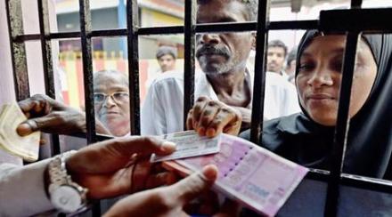 Till the time the government is able to remonetise the economy completely, many industries will see subdued transaction levels. (PTI)