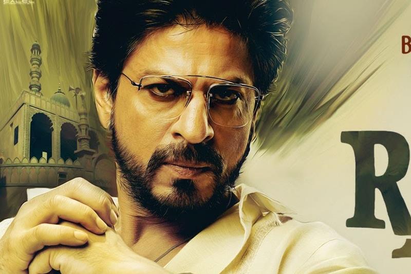 Shahrukh khan, raees, shahrukh khan raees, raees trailer, raees songs, raees release date, raees kaabil, shahrukh khan hrithik roshan, mahira khan, mahira raees, rahul dholakia, abdul latif, nawazuddin sidiqui, sunny leone, laila o laila, sunny leone shahrukh khan, raees news, raees updates, raees kabil clash, movies, movies news, movies updates, bollywood, bollywood new, bollywood updates, entertainment, entertainment news, entertainment updates