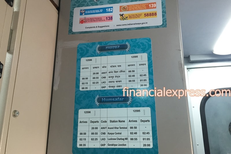 humsafar express, humsafar express interior, humsafar express features, humsafar express specification, humsafar express photos