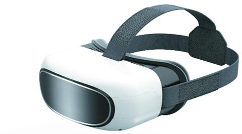 Bingo G-200 VR Glass looks like a regular VR headset. Bingo G-200 VR Glass looks like a regular VR headset.