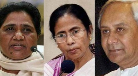 jayalalithaa‬, jayalalitha‬ dead, narendra modi, modi jayalalitha, o pannerselvam, jayalalitha‬ dies, jayalalitha‬ news update, jayalalitha‬ news, jayalalitha‬ last rites, jayalalita, all india anna dravida munnetra kazhagam‬, aidmk, sasikala natarajan‬, l sasikala pushpa‬‬, mg ramachandran‬‬, jayalalitha latest news, j, karunanidhi‬, dravida munnetra kazhagam‬‬, dmk, ottakkara pannerselvam, tamilnadu news, tamil nadu, tamil nadu news, financial express, mgr, jayalalita photos, jayalalitha photos, jailalitha wiki, jayalalitha family, jayalalitha dies, jayalalitha son, jayalalitha daughter, pm modi jayalalitha, jayalalitha modi, naveen patnaik, mamata banerjee, mayawati, tmc, bjd, jdu, bsp, cho ramaswamy‬, jayalalitha son, sasikala, jayalalitha family, jayalalitha death, jayalalitha daughter, karunanidhi, j jayalalitha, sasikala natarajan, o panneerselvam, jayalalitha, modi ramaswamy, modi merchant of death, merchant of death, merchant of death modi, merchant of death sonia gandhi, merchant of death, congress, congress, sonia gandhi, merchant of death cho ramaswamy, cho ramaswamy narendra modi, cho modi, modi cho, cho jayalalitha, cho ramaswamy jayalalithaa, jayalalithaa cho ramaswamy, jayalalithaa ramaswamy