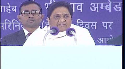 mayawati‬, bahujan samaj party‬, bharatiya janata party‬‬, bjp, bsp, congress, mayawati news, bsp party, sp, uttar pradesh, up election, up news, up election 2017, mayawati corruption, mayawati ed raid, mayawati brother, anand, bsp account