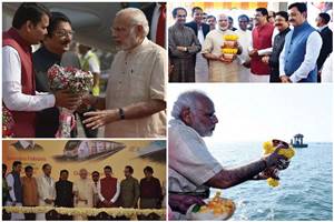 narendra modi, narendra modi in mumbai, modi in mumbai, bhoomi pujan, hovercraft, jal pujan, modi images