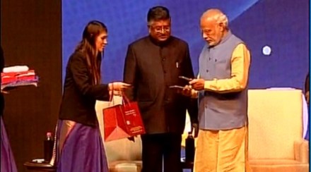 bhim, bhim app, bhim payment app, how to download bhim, how to get bhim app, what is bhim, all about bhim, narendra modi, modi mobile app, digital payment app, modi app, modi digital payment app, new digital payment app, demonetisation, cashless economy, niti aayog