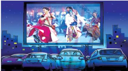 Know all about Mumbai’s first drive-in theatre
