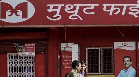 Muthoot Finance (File Photo) Muthoot Finance (File Photo)