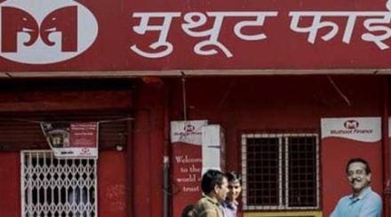 Muthoot Finance (File Photo) Muthoot Finance (File Photo)