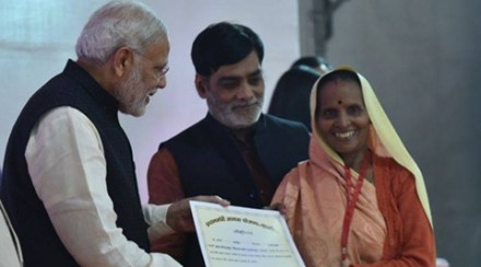 Now, digital payments can not only save you from the hassles of standing in an ATM queue but also help you win a whopping prize of Rs 1 crore. In a bid to push the cashless economy agenda in the country, Niti Aayog has announced a number of prizes for people adopting one of the many modes of digital transactions made available by the government. The Niti Aayog today announced two schemes to incentivise digital transactions acros the country. In a PIB release, the NITI Aayog said, "The primary aim of these schemes is to incentivise digital transactions so that electronic payments are adopted by all sections of the society, especially the poor and the middle class." The two schemes are a) Lucky Grahak Yojana for consumers and Digi-Dhan Vyapar Yojana for merchants. "It has been designed keeping in mind all sections of the society and their usage patterns," the release said. Even the most poor citizen of the country can benefit from the scheme by using USSD. Rural citizens can partipate can participate in the scheme through AEPS. Here we present everything you need to know about the two schemes. 1. Important dates: The schemes will become operational from December 25, 2016 and a mega 'lucky draw' would be done on April 14, 2017 (Babasaheb Ambedkar Jayanti). 2. Lucky Grahak Yojana for consumers It will have daily reward of Rs 1000 for 15,000 lucky consumers for a period of 100 days Weekly prizes worth Rs 1 lakh, Rs 10,000 and R. 5000 for consumers using "alternate modes" of digital payments will also be distributed The scheme will include all transactions made through UPI, USSD, AEPS and RuPay Cards. Private credit cards and digital wallets users are not eligible for the scheme. 3. Digi-Dhan Vyapar Yojana for merchants This scheme will award digital transactions by merchant establishments It included weekly prizes worth Rs 50,000, Rs 5,000 and Rs. 2,500 4. Mega lucky draw on April 14 A mega draw will be held on April 14, 2017 Three people will be eligible for prizes worth Rs 1 crore, Rs 50 lakh and 25 lakh respectively for digital transactions carried out between November, 8 2016 to April, 13 2017. The result will be announced on April, 14, 2017 Three merchants will be eligible for prizes worther Rs 50 lakhs, Rs 25 lakh and Rs 12 lakh for digital transactions between November 8, 2016 to April 13, 2017. 5. The incentives will be restricted to transactions within the range of Rs 50 and Rs 3000. 6. All transactions between consumers and merchants; consumers and government agencies and all AEPS transactions will be considered for the incentive scheme. 7. The winners shall be identified through a random draw of the eligible Transaction IDs [which are generated automatically as soon as the transaction is completed]. 8. The National Payments Corporation of India (NPCI) will develop a special software for selecting the winners. 9. The NPCI will also be responsibe for ensuring technical and security audit for maintaining technical integrity of the process. 10. The government will spend Rs 340 crore for rewarding people under the two schemes.