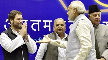 rahul gandhi, narendra modi, modi rahul, narendra modi rahul gandhi, rahul gandhi modi, rahul, rahul modi, modi rahul meet, rahul modi meet, demonetisation, demonetisation politics, congress, bjp, pmo, modi news, rahul gandhi news, rcongress news, india news, financial express rahul gandhi narendra modi, breaking news in hindi, lok sabha, rahul gandhi news, narendra modi news, rahul gandhi twitter, narendra modi twitter, demonetisation debate, rajya sabha, parliamnet shut down, shut down parliament, sansad, india news, note ban debate, note ban, modi rahul, rahul gandhi on modi today, narender modi, rahul gandhi news, rahul gandhi modi mother rahul gandhi, narendra modi, modi rahul, narendra modi rahul gandhi, rahul gandhi modi, rahul, rahul modi, modi rahul meet, rahul modi meet, demonetisation, demonetisation politics, congress, bjp, pmo, modi news, rahul gandhi news, rcongress news, india news, financial express rahul gandhi narendra modi, breaking news in hindi, lok sabha, rahul gandhi news, narendra modi news, rahul gandhi twitter, narendra modi twitter, demonetisation debate, rajya sabha, parliamnet shut down, shut down parliament, sansad, india news, note ban debate, note ban, modi rahul, rahul gandhi on modi today, narender modi, rahul gandhi news, rahul gandhi modi mother