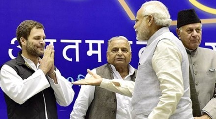 rahul gandhi, narendra modi, modi rahul, narendra modi rahul gandhi, rahul gandhi modi, rahul, rahul modi, modi rahul meet, rahul modi meet, demonetisation, demonetisation politics, congress, bjp, pmo, modi news, rahul gandhi news, rcongress news, india news, financial express rahul gandhi‬ ‪narendra modi‬, breaking news in hindi, lok sabha, rahul gandhi‬ news, ‪narendra modi‬ news, rahul gandhi twitter‬, ‪narendra modi‬ twitter, demonetisation debate, rajya sabha, parliamnet shut down, shut down parliament, sansad, india news, note ban debate, note ban, modi rahul, rahul gandhi on modi today, narender modi, rahul gandhi news, rahul gandhi modi mother