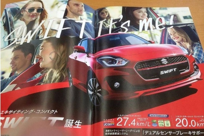 New Suzuki Swift brochure leaked, details revealed