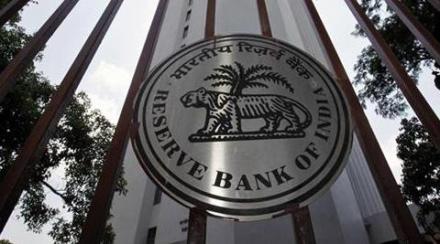 This confirmed the assumption that more than 90% of the banknotes that ceased to be legal tender effective on November 8 midnight would reach the banking system (Reuters)