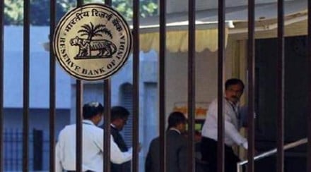 Demonetisation: Banks may lose Rs 600 cr if Narendra Modi government waives off MDR on debit cards