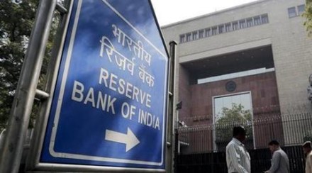 RBI Credit Policy 2016: Here’s what industry experts feel about Urjit Patel’s second monetary policy
