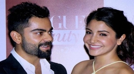 virat kohli, anushka sharma, virat kohli girlfriend, anushka sharma boyfriend, virat kohli anushka sharma married, virat kohli anushka sharma wedding, virat kohli anushka sharma engaged, virat kohli anushka sharma engagement, virat kohli anushka sharma marriage, virat kohli anushka sharma photos, virat kohli anushka sharma pics, virat kohli anushka sharma yuvraj singh, virat kohli anushka sharma dance, virat kohli twitter, anushka sharma twitter, virat kohli wife, anushka sharma husband, entertainment, entertainment news, bollywood, bollywood news, movies, movies news, cricket