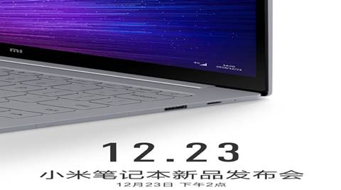 mi notebook air pro, xiaomi, mi notebook air, xiaomi mi, xiaomi notebook air, xiaomi laptop, xiaomi pc, mi air, mi laptop, xiaomi mi notebook air, xiaomi news, mi news, laptops, latest laptops, xiaomi gizmo, xiaomi gizmo china, mi notebook gizmo china, tech news, tech latest