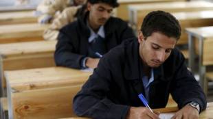 The Central Board of Secondary Education (CBSE), NEET, MBBS/BDS, Medical Council of India/Dental Council, Act of Parliament, AIIMS, National Eligibility-cum- Entrance Test (NEET), Aadhaar number, Medical Council of India