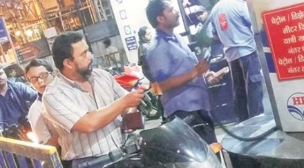 Fuel surcharge levied on petrol pumps, cashless, Ministry of Finance, MDR, ATM, CIBIL, bills, Interest, Debit cards, prepaid cards while credit cards, co-branded cards.