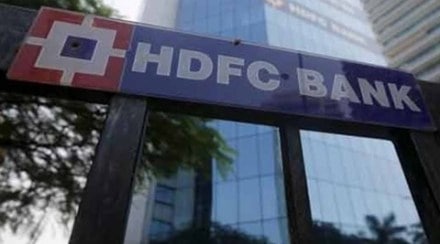 HDFC, Bank of India, others cut lending rates by up to 0.9 per cent HDFC, Bank of India, others cut lending rates by up to 0.9 per cent