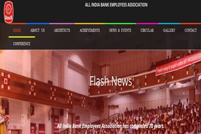 10 lakh bankers to strike work on February 28