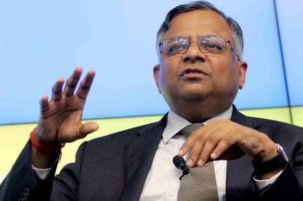 Tata group hospitality firm Indian Hotels Co today announced appointment of Tata Sons Chairman-designate N Chandrasekaran as non-executive Additional Director. (PTI)
