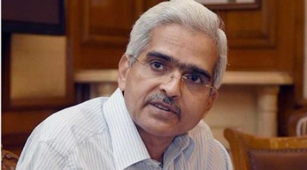Amazon, Amazon india, ecommerce, e-commerce india, amazon india, Secretary Shaktikanta Das, Economic Affairs Secretary, Tricolour doormat, gandhi flip flop Amazon, Amazon india, ecommerce, e-commerce india, amazon india, Secretary Shaktikanta Das, Economic Affairs Secretary, Tricolour doormat, gandhi flip flop