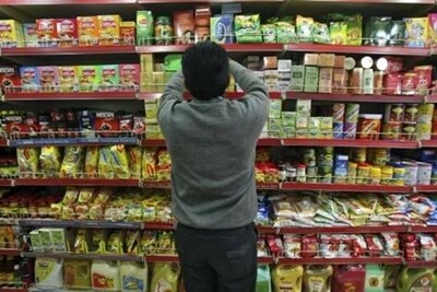 Its net sales in the quarter under review was Rs 1,847.7 crore, down by 6 per cent from Rs 1,967.5 crore in the year-ago period. (Reuters)