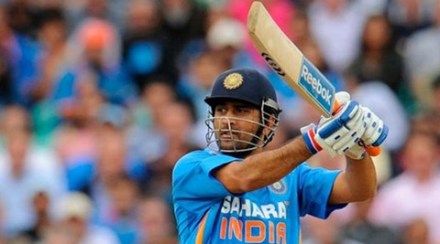 MS Dhoni, England vs India warm up match, Pitch invasion