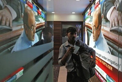 President Pranab Mukherjee will address both Houses of Parliament at 11 am in the Central Hall of Parliament House. (Reuters)