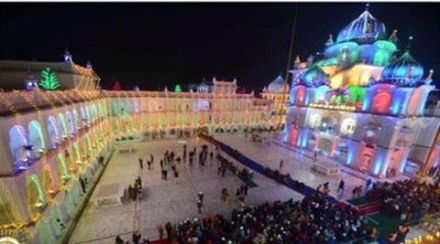 US-based Sikh body gifts diamond-studded sabre at Patna gurdwara
