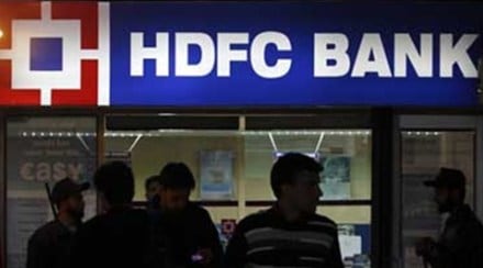 A Reuters poll had forecast HDFC Bank’s third quarter net profit at Rs 3,788 crore