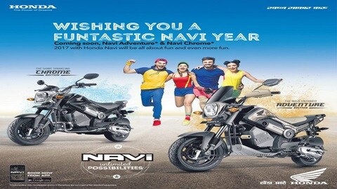 Honda to introduce Navi Chrome and Navi Adventure in 2017