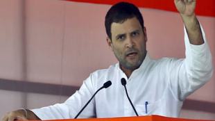 protest over alliance with sp, sp congress alliance, sp congress alliance, sp congress rld alliance, rld sp alliance
