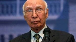 icj, pakista, sartaj aziz, sartaj aziz icj case, icj case sartaj aziz, pakistan denies counsellor acces to pakistan